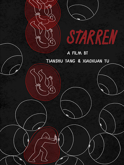 Filmplakat von "Starren" (2023)