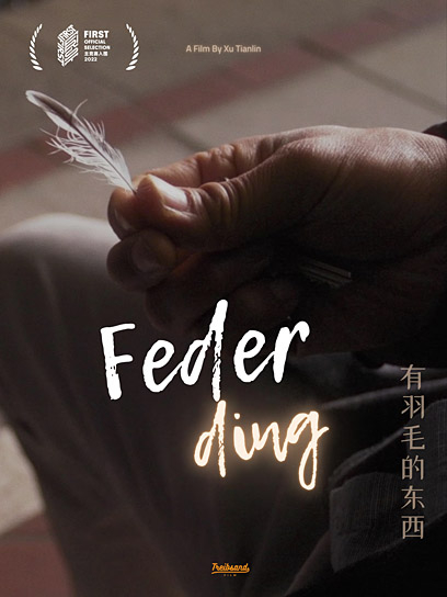 Filmplakat von "Federding" (2022)