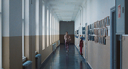 Renate Reinsve in "Armand" (2024)