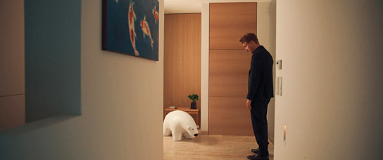 Albrecht Schuch in "Pfau - Bin ich echt?" (2024)
