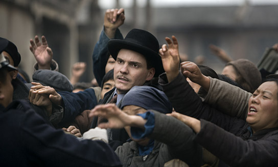 Daniel Brühl (Mitte) in "John Rabe" (2009)