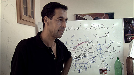 "Das Herz von Jenin" (2008)