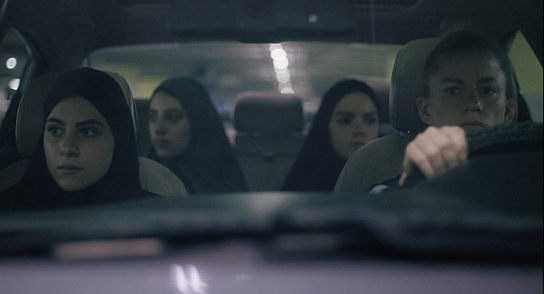Andria Tayeh, Celina Antwan, Nagham Abu Baker, Florentina Holzinger (v.l.n.r.) in "Mond" (2024)