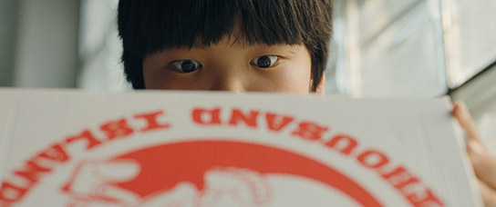 Max Zheng in "Der Prank - April, April!" (2025)