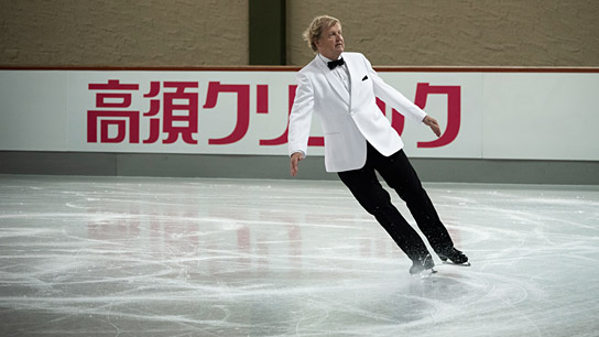 "Ice Aged" (2024)