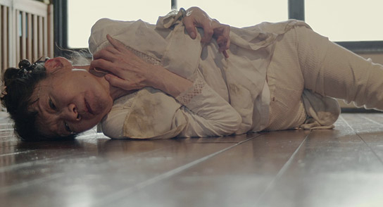 "Invisible People" (2024)