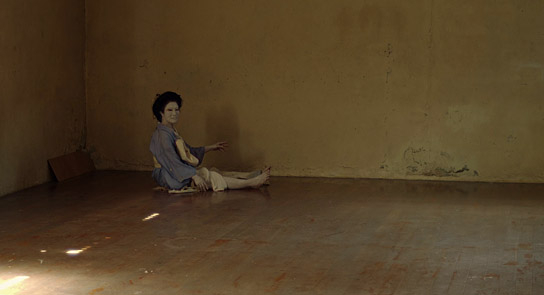 "Invisible People" (2024)