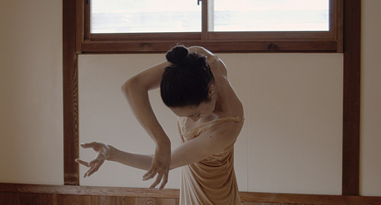 "Invisible People" (2024)