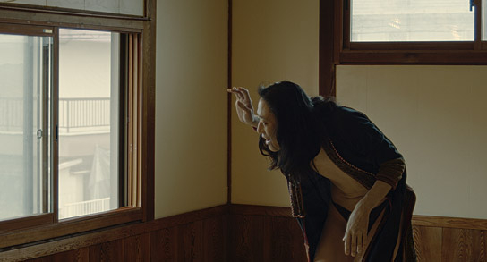 "Invisible People" (2024)