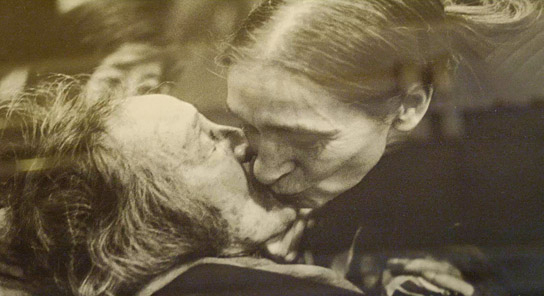 "Invisible People" (2024)