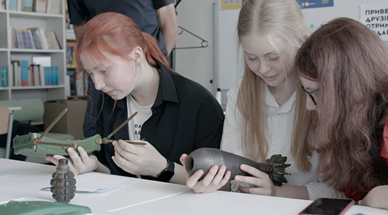 "Splitter aus Licht" (2025)