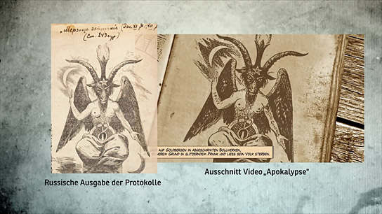 "Weltkarriere einer Lüge" (2025)