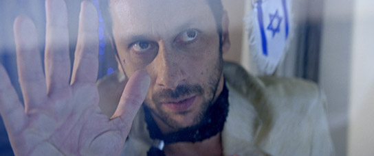 Ariel Bronz in "Yes" (2025)