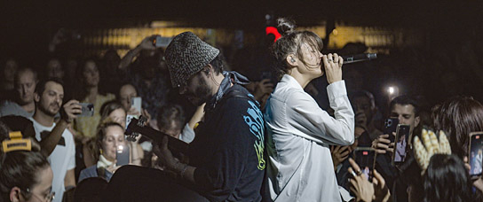 Ori Rousso, Noga Erez (v.l.n.r.) in "Noga" (2026)