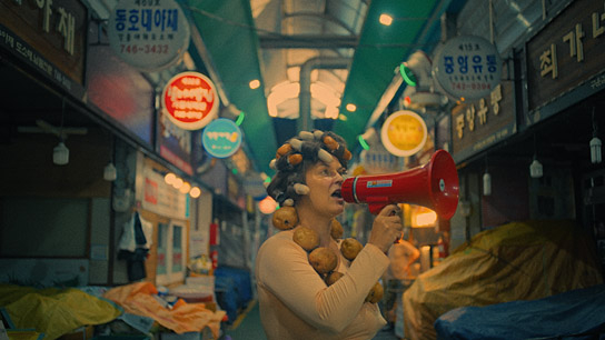 Susanne Kim in "Becoming Kim" (2026)