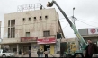 Cinema Jenin