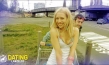 Dating Lanzelot