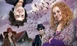 Die Vampirschwestern