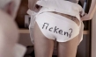 Ohne Gnade