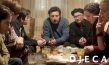 Djeca - Kinder von Sarajevo, Quelle: Barnsteiner Film, DIF