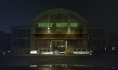 Holy Motors