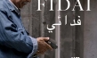 Fidai