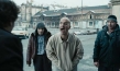 Geld her oder Autsch'n!; © Universum, DreamerJointVentureFilmproduktion 2013