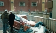 Hayatboyu - Lifelong, Quelle: Peripher Filmverleih, DIF