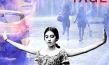 Die langen hellen Tage, Quelle: BeMovie, DIF