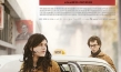 Friends From France, Quelle: Farbfilm Verleih