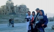 Splitter - Afghanistan