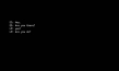 Citizenfour, Quelle: Piffl Medien, DIF, © Praxis Films