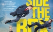 "Outside the Box", Quelle: Wild Bunch Germany, DIF