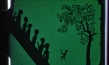 "Perpetuum Mobile", © Edeltraud Engelhardt