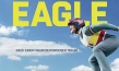 "Eddie the Eagle - Alles ist möglich", © 2016 Twentieth Century Fox