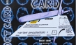 "Credit Card", © KaPe Schmidt Photographie