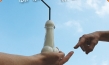 "Der Geschmack von Leben", Quelle: wtp international, DIF