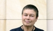 Monika Bauert; Quelle: Deutsche Filmakademie e.V., © Deutsche Filmakademie e.V., Christine Halina Schramm