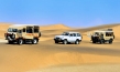 "Namibia", Quelle: imFilm Agentur + Verleih, DIF, © 2009 Michael Scharl
