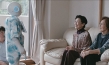 "Hi, Ai", Quelle: Rise and Shine Cinema, DIF, © Kloos & Co. Medien