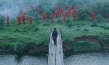 "The Red Phallus", Quelle: 69. Internationale Filmfestspiele Berlin (Katalog), © Studio108