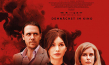 Filmplakat von "Intrigo: In Liebe Agnes" (2019); Quelle: Twentieth Century Fox of Germany, DFF, © 2019 Twentieth Century Fox