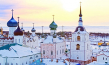 "Russland von oben" (2020); Quelle: Filmwelt, DFF, © colourFIELD, Anton Elchaninov, Filmwelt