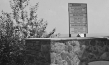 Screenshot aus "Privatfilm Familie Richter: Rolle 1" (1938); Quelle: SLUB Dresden, © SLUB Dresden, Filmverband Sachsen (Dresden), Hirsch Film (Dresden)