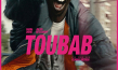 Filmplakat von "Toubab" (2020); Quelle: Camino Filmverleih, DFF