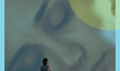 Filmplakat von "End of Season" (2019); Quelle: Real Fiction Filmverleih, DFF
