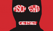 Filmplakat von "Fisch für die Geisel" (2019); Quelle: good seasons film, DFF