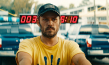 Jesse C. Boyd in "One of These Days" (2021); Quelle: Weltkino Filmverleih, DFF, © Flare Film, Michael Kotschi