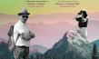 Filmplakat von "Anima - die Kleider meines Vaters" (2021)
