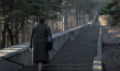 Eli Skorcheva in "Eine Frage der Würde" (2023)